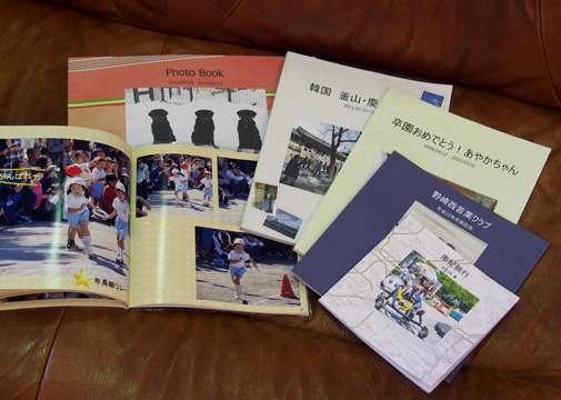 卒業フォトブックキャンペーン 吉田カメラ 二口橋店 卒業フォトブックキャンペーン 吉田カメラ 二口橋店